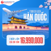 DU LỊCH HÀN QUỐC (5 NGÀY 4 ĐÊM)