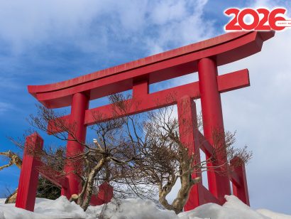 KOBE - FUKUI - ISHIKAWA - GIFU - KYOTO